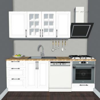 Hazır Mutfak Dolabı - 230cm - Leni - Mebran - Beyaz